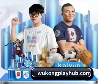 悟空体育 APP | WukongSports
