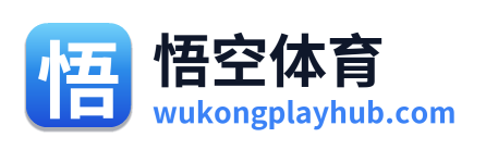 悟空体育 Logo